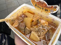 -老day牛杂(官也街总店)
