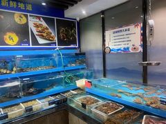 -臻悦海宴.家宴(奥体中心店)