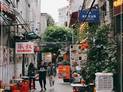 -陈添記·祖傳爽鱼皮·西关老字号(广州首店)