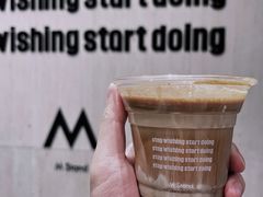 -M Stand(南京新街口金鹰店)