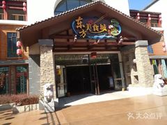 -济南方特东方神画