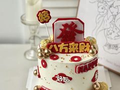 -蜜肆动物奶油蛋糕·个性定制·下午茶甜品
