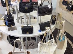 -六六奢品·vintage中古·回收二手奢侈品包包手表首饰(环球港店)