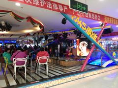 -星歌迷PARTY KTV(锦艺城店)