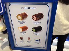-the Roll'ING手作瑞士卷专门店(卓悦中心店)