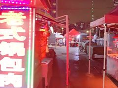 -薛家岛爱心农贸市场(薛家岛店)