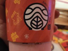 -眷茶(赛格国际购物中心店)