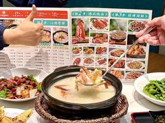 -江南粥家庄(宁国路店)