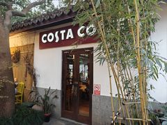 -COSTA COFFEE(西湖天地店)