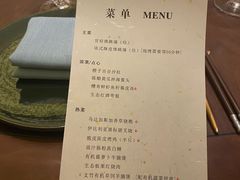 -觅唐MITONG(鸟巢店)
