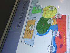 -金钉子远古世界景区