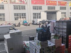 -东方鼎信农副产品交易中心