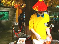 -北平楼·烤鸭·北京菜(牡丹园店)