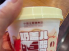 -全聚德烤鸭店(马家堡店)