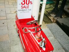-宝健路步行街(Pedestrian Shopping Street)