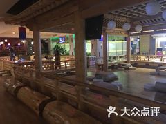 -御池园(顾村公园店)