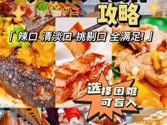 -HALO广场(梨园路店)