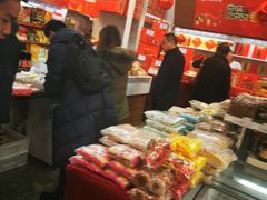 -北京稻香村(学清店)