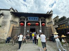 -南湖书院