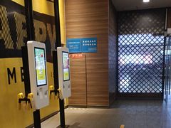 -麦当劳(苏州火车站南广场店)