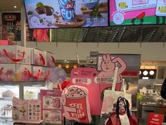 -DQ·蛋糕·冰淇淋(浦江欢乐颂店)