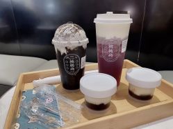 -桃桃屿·潮牌酷银(世纪荟店)