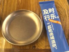 -那些年一起吃串的地方·青岛老烧烤(总店)