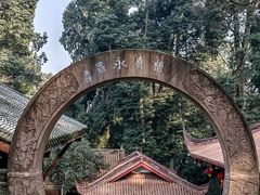 -都江堰普照寺