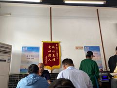 -老磁器口豆汁店(方庄店)