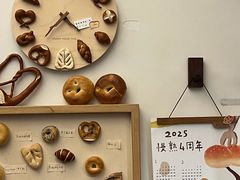 -慢熟面包店bud bread(孩儿巷店)