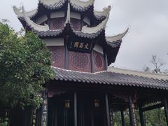 -文昌阁