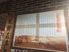 -东口码头·烧鸽子·鱼头泡饼·地方菜(金鹰悦城店)