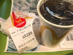 -麦当劳(湖光北街店)