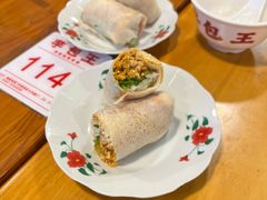 糖葱酸咸甜薄饼-芋包王闽南茶楼(八市店)