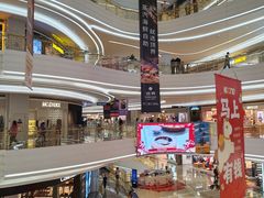 -KK ONE(京基滨河时代店)