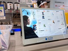 -茶百道(双铁广场店)