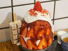 草莓生乳冰-WONDER ICE 萬得冰田(建設路总店)