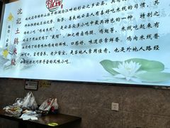 -沈记土鸡米线(七星街品牌中心店)
