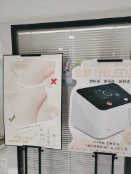 -咪咪专业脱毛连锁机构