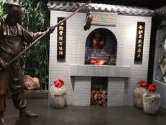 -北京全聚德(西客站店)