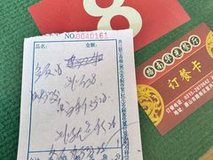 -华光餐厅(复兴路店)