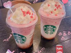 -星巴克臻选(湛江鼎盛广场店)