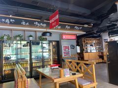 -申记串道(奉天街店)