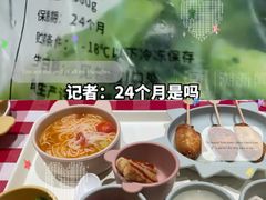 -西贝(枫蓝国际购物中心店)