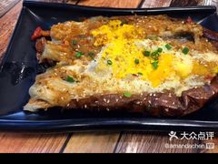 -利杨记·本味轩粥坊·烧烤(宝体店)