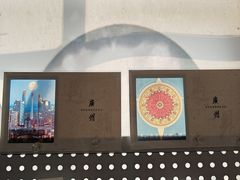 -五月木作·DIY木作文创体验店(北京路店)