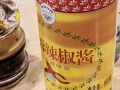 -隆都四季香饭店(碧海路店)