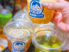 -姜胖胖首尔自助烤肉·街头小吃大排档(国瑞中心店)