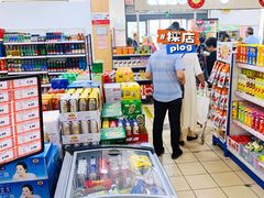 -和平门菜市场