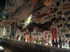 -三杯赤運·中式小酒馆(所城里店)